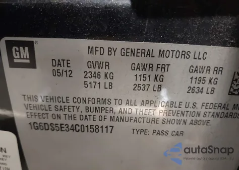 2012 Cadillac Cts Premium из США, поврежденный, VIN 1G6DS5E34C0158117